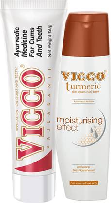 VICCO Tooth Paste(Vajradanti Paste)-150g+Body Lotion/Moisturiser(Turmeric Cream in Oil Base)-100g