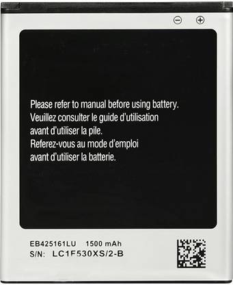 Grand Cell Mobile Battery For  Samsung Galaxy S Duos 2 (GT-S7582) | EB425161LU | 1500mAh