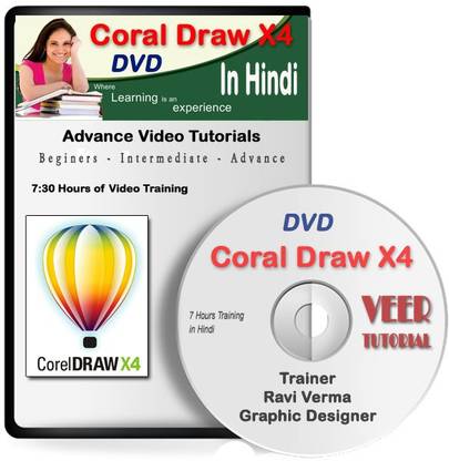 veertutorial Learn CorelDraw Basic to Advance Video Training