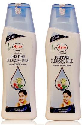 Ayur Deep Pore Cleansing Milk Makeup Remover