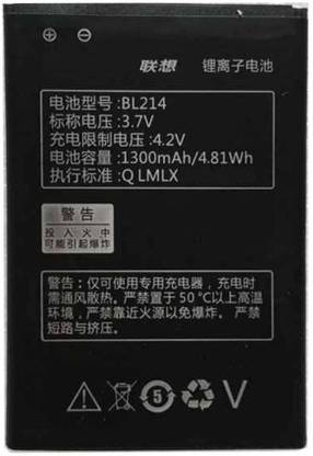 HATHOT Mobile Battery For  LENOVO A208t A218t A269 A305E / BL-214