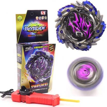 AncientKart New Shadow Amaterios Set with Handle Launcher Set (Multicolor)