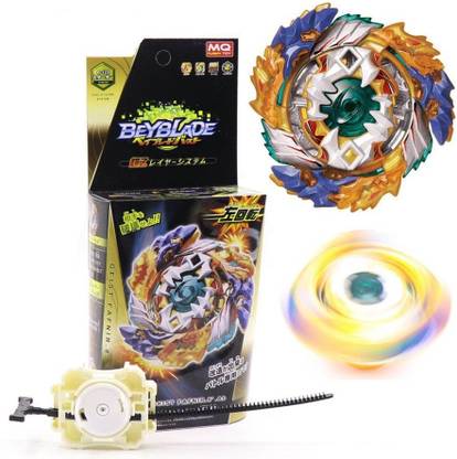 AncientKart Beyblade New Geist Fafnir Set with Handle Launcher Set