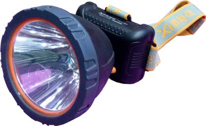 Care 4 TGX-962 HEADLAMP Rechargeable with camping light High power LED headlamp Long Range. Torch