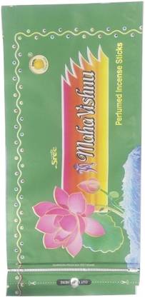 SREE Maha Vishnu zipper pouch pack of 5 Perfumed