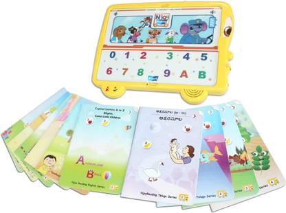 BodhaGuru NjoyReading Kit with Audio and Activity Enabled Language Learning Books (English & Telugu)