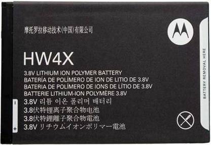 Pacificdeals Mobile Battery For  Motorola Moto Atrix 2 / Moto Droid Bionic ( HW4X ) - 1735mAH