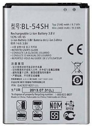 Resolly Mobile Battery For  LG BL-54SH