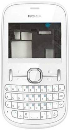 Nokia Nokia Asha 200 Full Panel