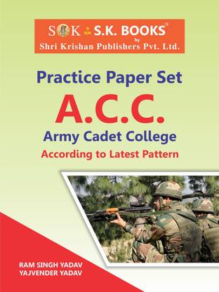 Indian Army Cadet College ACC Entrance Exam Practice Papers Set