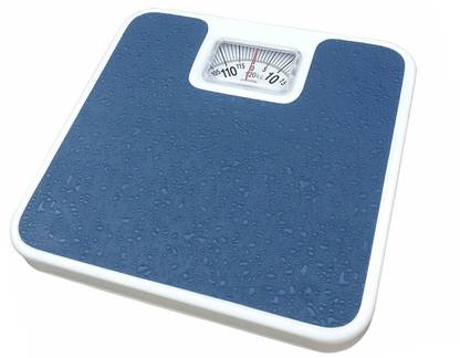 Rorian Analog Weight Machine Manual Mechanical Analog Weighing Scale Price In India Buy Rorian Analog Weight Machine Manual Mechanical Analog Weighing Scale Online At Flipkart Com