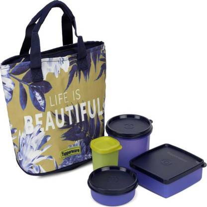 TUPPERWARE Life is beautiful lunch set 4 Containers Lunch Box
