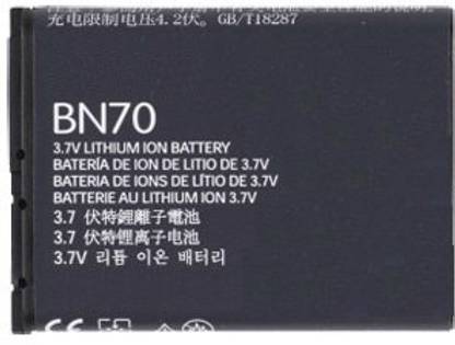 Pacificdeals Mobile Battery For  Motorola Moto HINT QA30 NEXTEL ( BN70 ) - 1140mAh