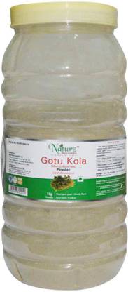 Naturz Ayurveda Gotu Kola powder - 1 kg