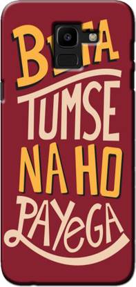 Caseking Back Cover for Samsung Galaxy J6