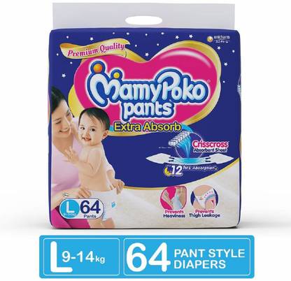 MamyPoko Pants Extra Absorb Diaper, Large (Pack of 64) - L