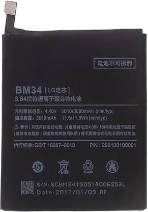 OTD Mobile Battery For  Xiaomi Mi Note Pro BM34