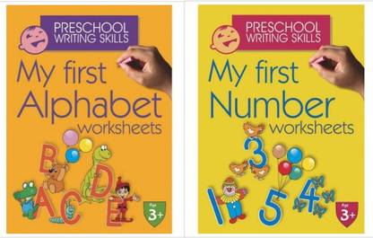 माय फर्स्ट वर्कशीट अल्फाबेट + नंबर