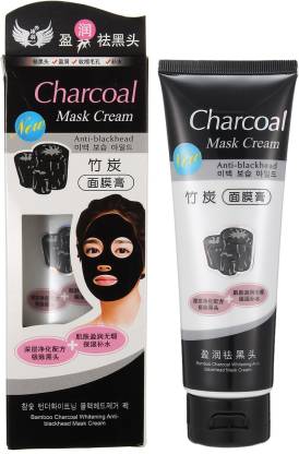 Bamboo Charcoal Whitening Anti-Blackhead Suction Mask Cream