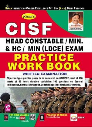 Kiran’s CISF Head Constable/ Min. & HC/ MIN (LDCE) Exam Practice Work Book- English