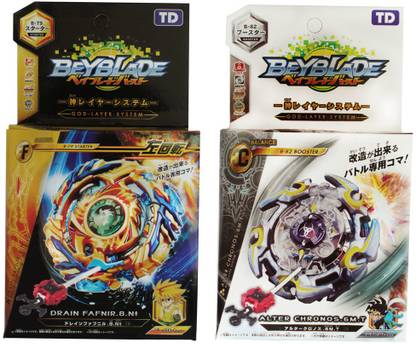 TreandKart Battling Top Beyblade Burst B-79 Drain Fafnir.8.NT & B-82 Alta Chronos.6M.T Spinning Top Starter Set with Launcher