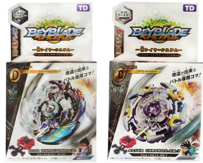 TreandKart Battling Top Beyblade Burst B-82 Alta Chronos.6M.T & B-85 Killer Deathscyther.2VHn Spinning Top Starter Set with Launcher