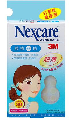 Nexcare Acne Dressing Pimple care Patch Fast Fix Pimples 30 Patches