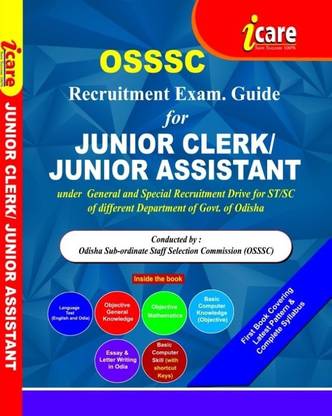 Junior Clerk / Junior Assistant