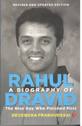 Biography of Rahul Dravid