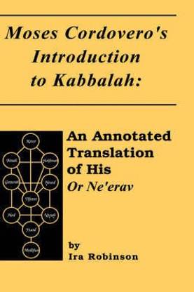 Moses Cordovero's Introduction to Kabbalah