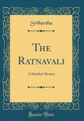 The Ratnavali