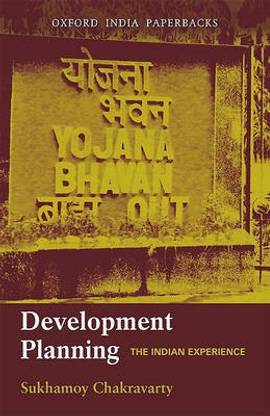 Development Planning