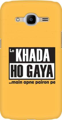 INSTYLE Back Cover for Samsung Galaxy J2 Pro