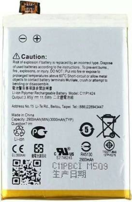 King Elite Mobile Battery For  Asus Zenfone 2 Z00AD / ZE551ML / ZE550ML / Z008D (C11P1424)
