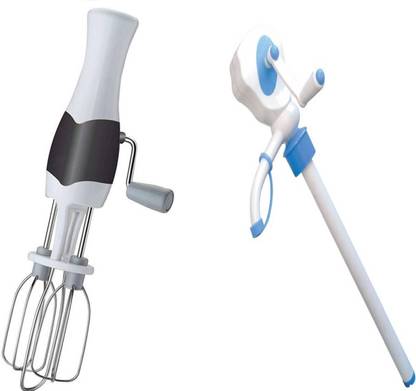 AMAZE ACTIONWARE Hand Beater & Oil Pump (CMB) Kitchen Tool Set