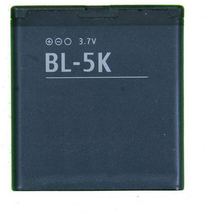 GIFORIES Mobile Battery For  Nokia 701/ C7/ N85/ N86 8MP/ X7-00