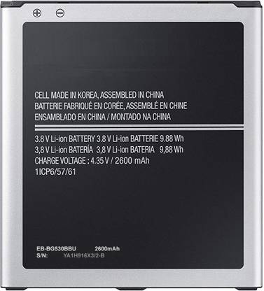 Grand Cell Mobile Battery For  Samsung Galaxy Grand Prime I Great performance Lithium-ion Battery I