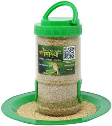 AMIJIVDAYA Small Bird Food Feeder with Holding Handle Pack of 1 Window Bird Feeder Bird Feeder