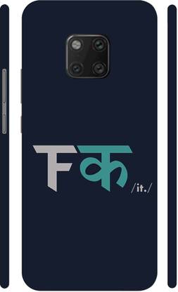 MV Back Cover for Huawei Mate 20 Pro