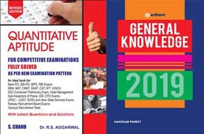 Quantitive Aptitude For Compititive Exam With Arihant Gk