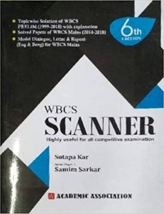 WBCS Scanner
