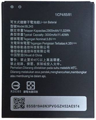 GIFORIES Mobile Battery For  Lenovo A7000/ A7000 Turbo/ A7700/ K3 Note