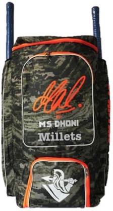 millets MSD Signature Series