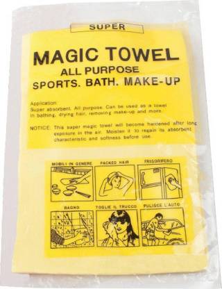 magic towel Terry Cotton 230 GSM Bath Towel