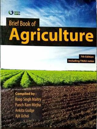 Brief Book Of Agriculture For ICAR-JRF SRF ARS And IARI Ph D Exams