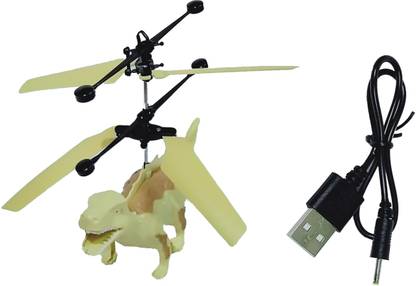 Sheetal Dinosaur Hand Induction Flyer