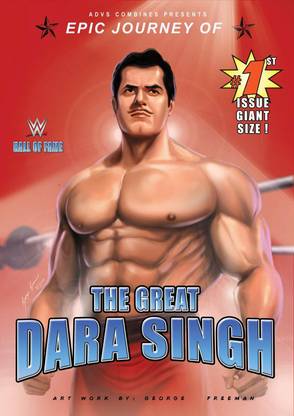 The Great Dara Singh