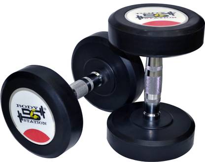 Bodystation 2.5 Kg (2.5 Kg x 2) Bouncer Fixed Weight Dumbbell