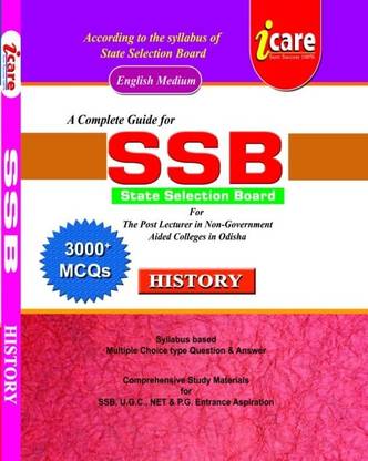 SSB HISTORY ( State Selection Board )