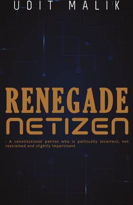 Renegade Netizen